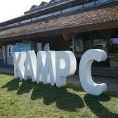 Kamp_C