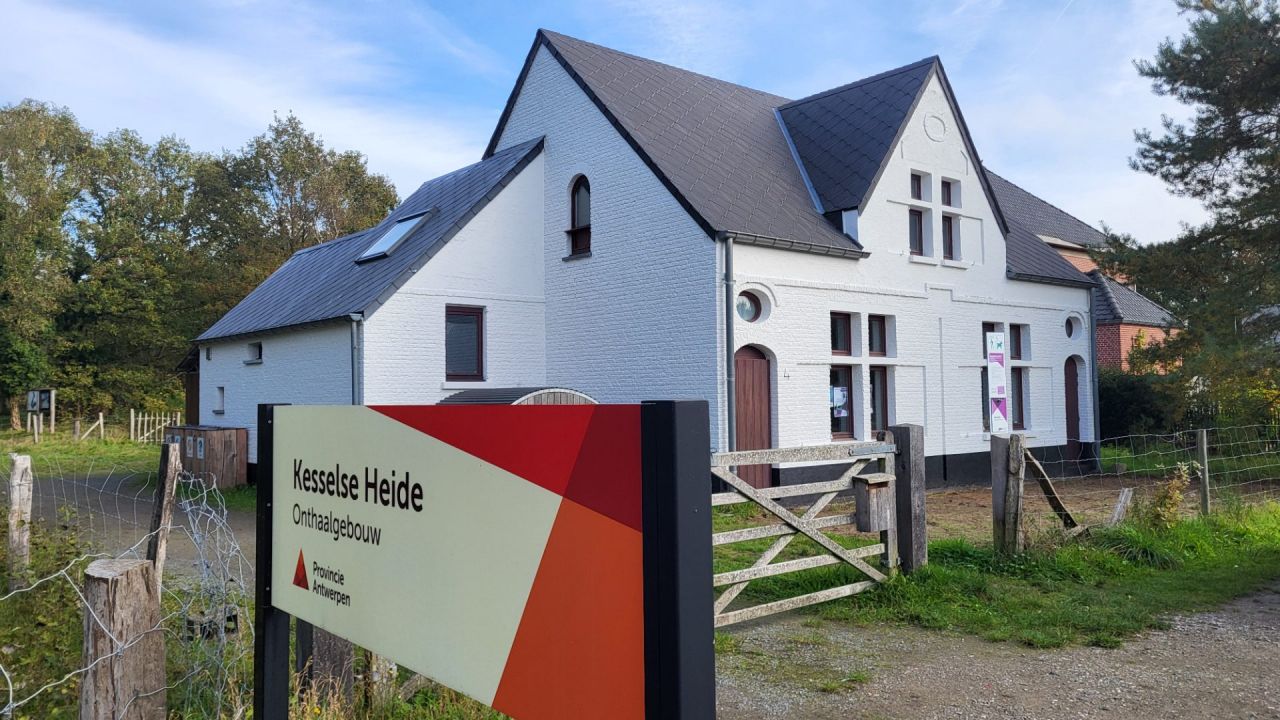 Onthaalgebouw Doefoepdhei vooraanzicht