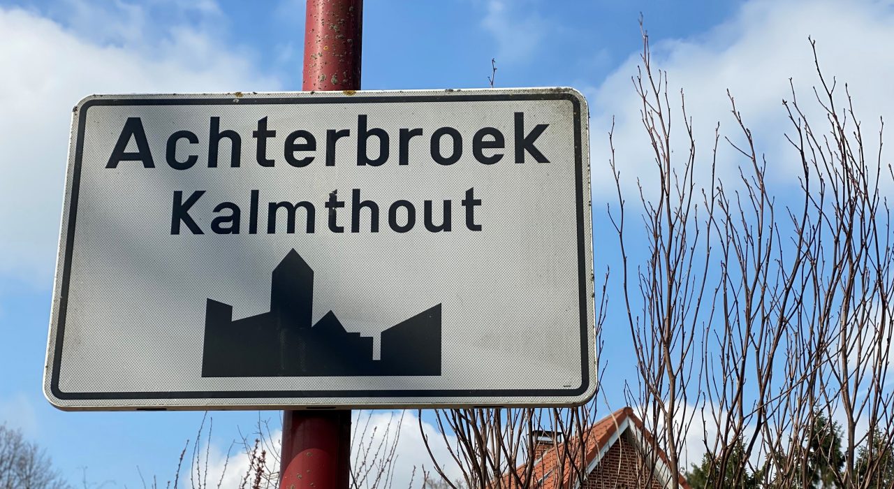 Bord Achterbroek